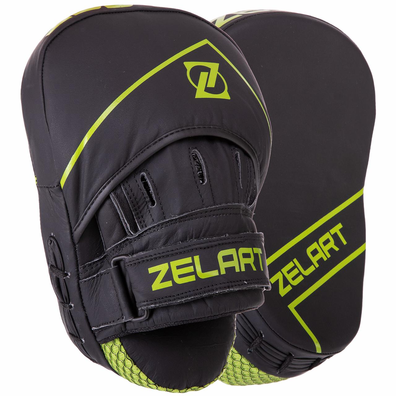 Лапи вигнуті шкіряні (2 шт.) для боксу та єдиноборств Zelart VL-3148 25x18x5 см, фото 1