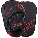 Лапи вигнуті шкіряні (2 шт.) для боксу та єдиноборств Zelart VL-3148 25x18x5 см, фото 4
