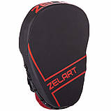 Лапи вигнуті шкіряні (2 шт.) для боксу та єдиноборств Zelart VL-3148 25x18x5 см, фото 6