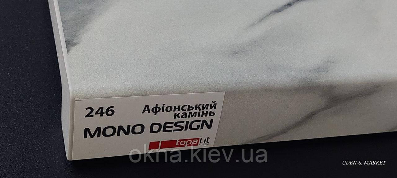 Підвіконник Topalit Афионский камень