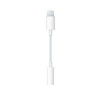 Переходник Apple Original Packing Lightning To 3.5mm Adapter White