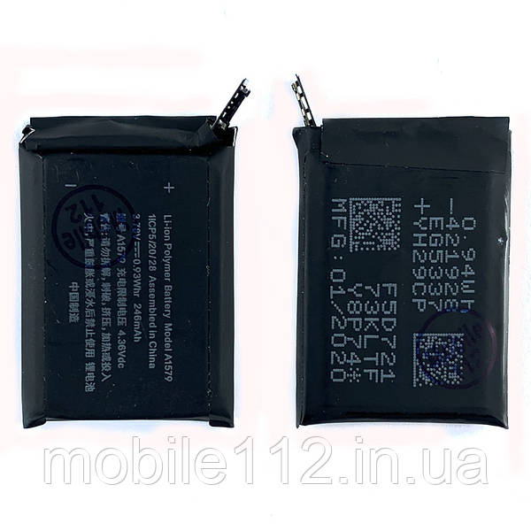 Apple Watch 1 42 A1579 246 mAh OCA Pro Mobile 112