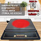 Індукційна настільна плита одна конфорка Domotec 5832MS одноконфоркова електроплита 2000 Вт AVK, фото 2