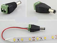 Роз'єм штекер 'тато' для підключення блоків живлення 5.5х2.1мм