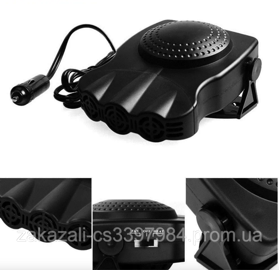 Автопічка 12 вольт | Автомобільний обігрівач в прикурювач для скла та салону | Автодуйка, фото 1