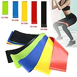 Гумки для фітнесу Fitness Loop Bands комплект 5 шт., фото 3