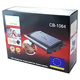 Гриль контактний Crownberg CB-1064, фото 5