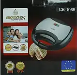 Сендвічниця-гриль бутербродниця Crownberg CB-1068 750W, фото 4