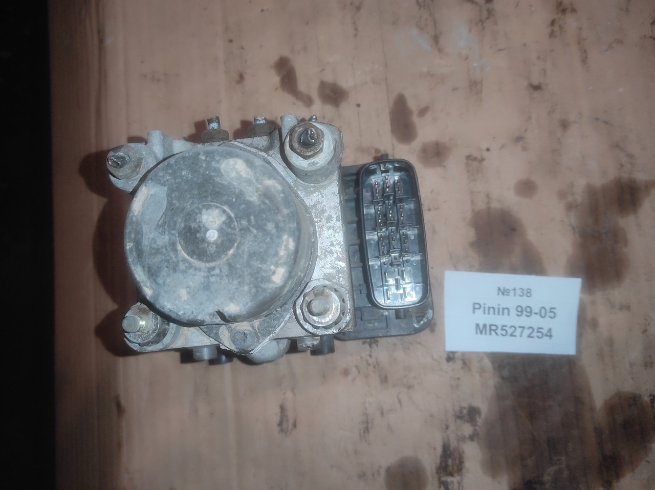 No138 Блок керування ABS MR527254 для Mitsubishi Pinin 99-05