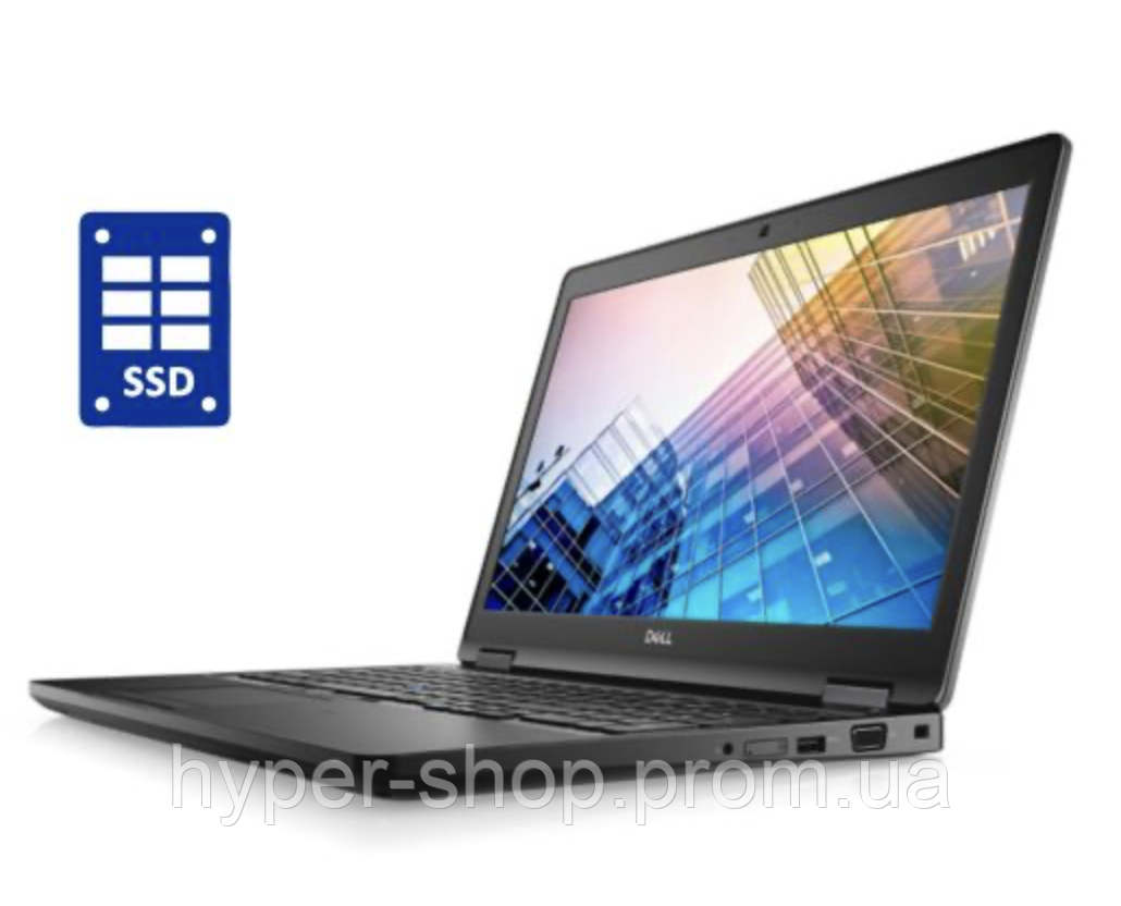Мощный игровой ноутбук Dell latitude 5490 для работы, ноутбук Dell ...
