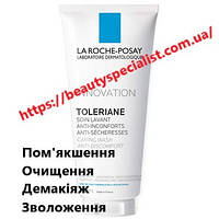 Очищающий крем-гель для чувствительной кожи Ля Рош-Позе Толеран La Roche-Posay Toleriane