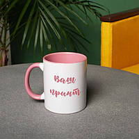 Кухоль "Конструктор" персоналізований 330 мл, Рожевий, Крафтова коробка, 330 мл.Хіт!