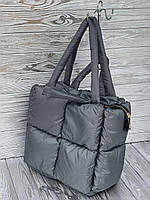 Женская стильная стеганая дутая сумка в расцветках, сумка на плечо, дутик, сумка на молнии, сумка модная Серый