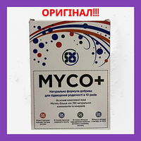 Біодобриво, органічний стимулятор росту рослин. Myco+ Оригінал