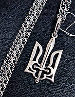 Серебряная цепочка мужская с гербом тризубом, кулон тризуб герб 55 см, Серебро 925 пробы
