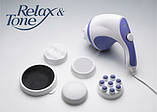 Масажер для схуднення, для тіла, рук і ніг Relax and Tone (Релакс Тон) RelaxTone, фото 3