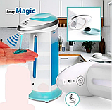 Сенсорний дозатор для рідкого мила Soap Magic, фото 7