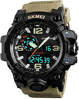 Часы SKMEI 1155 Khaki