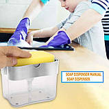 Органайзер для мочалок з мильницею та дозатором натискна Soap Pump Sponge Caddy, фото 5