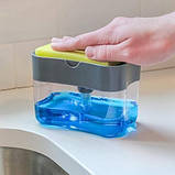 Органайзер для мочалок з мильницею та дозатором натискна Soap Pump Sponge Caddy, фото 6