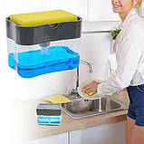 Органайзер для мочалок з мильницею та дозатором натискна Soap Pump Sponge Caddy, фото 7