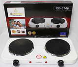 Двоконфорочна електроплита дискова настільна електрична плита Crownberg CB-3746 2000W, фото 3