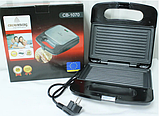 Сендвичница Sandwich Maker Crownberg CB 1070, фото 2