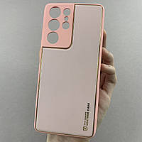 Чехол для Samsung Galaxy S21 Ultra кожаный матовый чехол с защитой камеры на самсунг с21 ультра розовый u9h