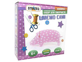 Вязання. Шиття