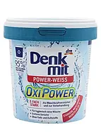 Пятновыводитель Denkmit Oxi Power для белых вещей 750 г