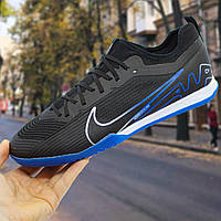Футзалки Nike Zoom Vapor 15 IC / залки найк меркуриал вапор 15 / футзальная обувь