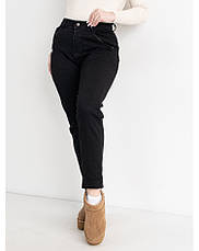 Зимові стрейчеві джинси жіночі на легкому флісі, є великі розміри LANLANIEE, фото 4