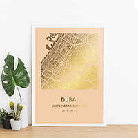 Постер "Дубай / Dubai" фольгированный А3, gold-nude, gold-nude, англійська
