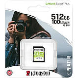 Картка пам'яті SDXC 512Gb KIngston Canvas Select Plus (UHS-1 U1) (R-100Mb/s), фото 5