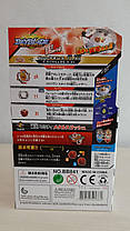 Бейблейд Ахіллес Beyblade Z Achilles.11.Xt, фото 5