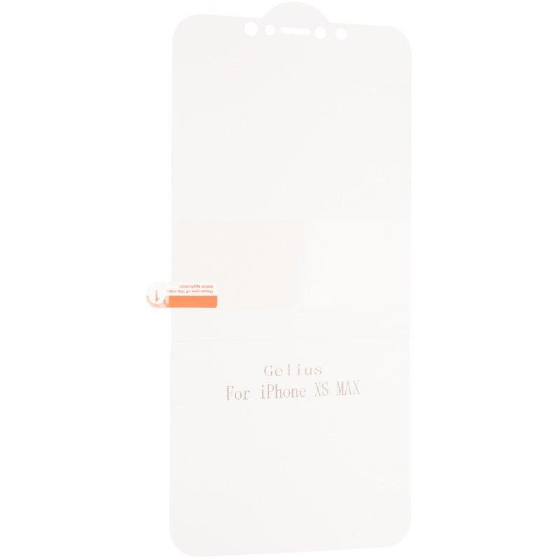 Захисна гідрогелева плівка Gelius Nano Shield для iPhone XS Max