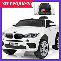 Детский электромобиль джип bmw бмв одноместный Bambi JJ2199EBLR-1 белый