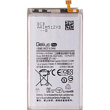 Акумулятор Gelius Pro для Samsung G975 (S10 Plus) (EB-BG975ABE)
