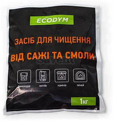 Випалювач сажі Ecodym 1кг (Засіб  для чищення димоходу Екодим 1кг)