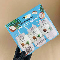 Подарунковий набір Superfood Set Coconut Shake Tink