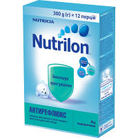Детская смесь Nutrilon Антирефлюкс молочная 300 г (5900852051197) - Топ Продаж!