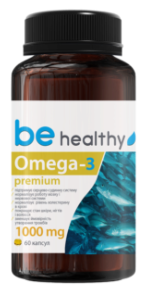 Омега 3 1000 мг (ID#2032225754), ціна: 591 ₴, купити на Prom.ua