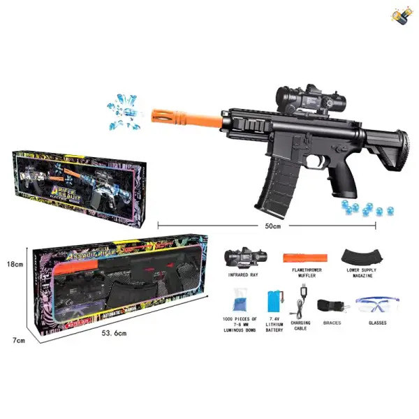 Автомат стріляє орбізами на акумуляторі G370-1K