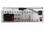 Автомагнітола "Cyclone" MP-1019R MBA MP3/USB/SD/ISO/дод. роз'єм/знімна панель/BlueTooth +він. мікр. (червона, фото 4