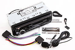 Автомагнітола "Cyclone" MP-1019R MBA MP3/USB/SD/ISO/дод. роз'єм/знімна панель/BlueTooth +він. мікр. (червона