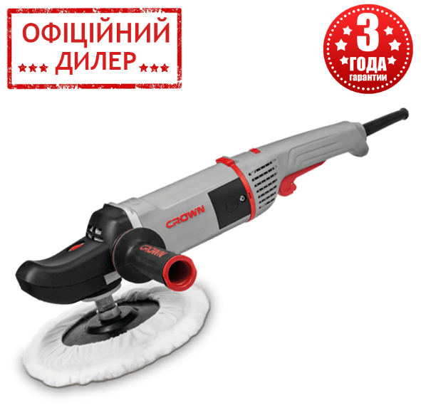 Полировальная машина Crown CT13528 (1500 Вт, 180 мм, 4000 об/мин ...