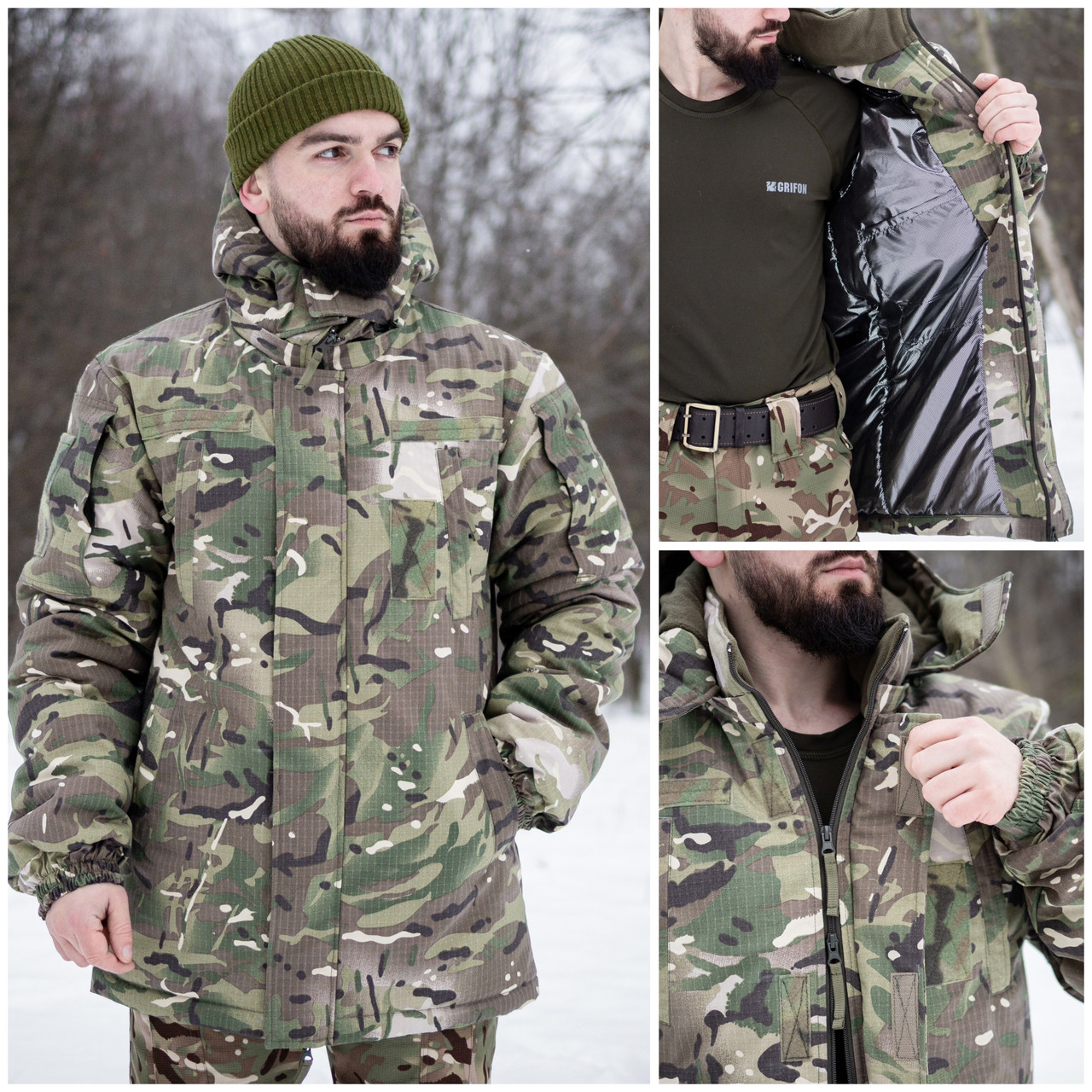 Зимний бушлат мультикам (Омни-Хит + синтепон) с двойным замком (Omni ...
