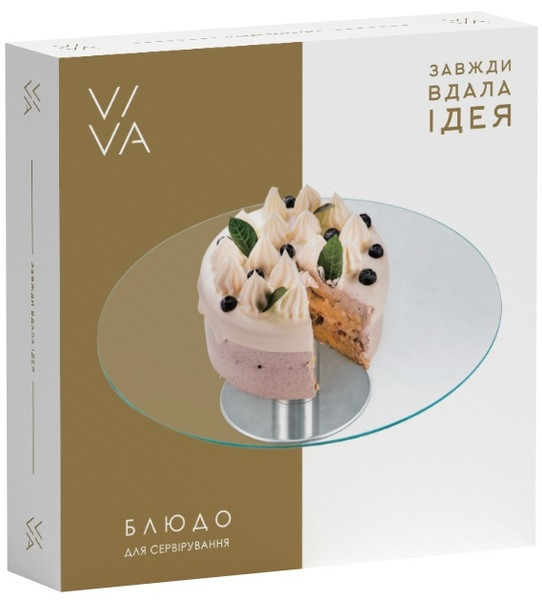 Блюдо - тортовница на крутящейся высокой ножке 30 см VIVA SWEET - фото 2 - id-p1564426724