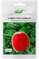 Кавун Топ Мара F1 овальний ранній, 8 шт