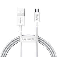 Кабель зарядный Baseus USB - microUSB Superior для быстрой зарядки 2A 1 м White (CAMYS-02)